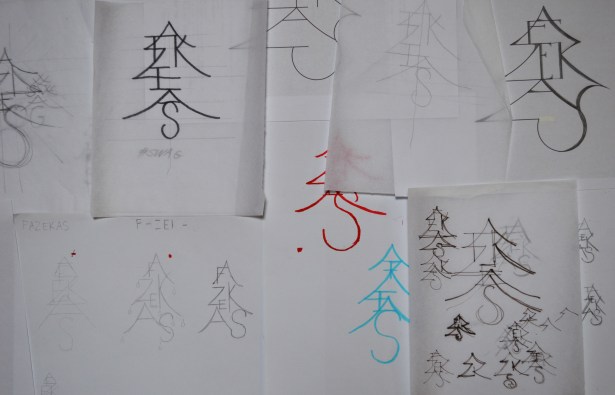 perspective anamorfosis